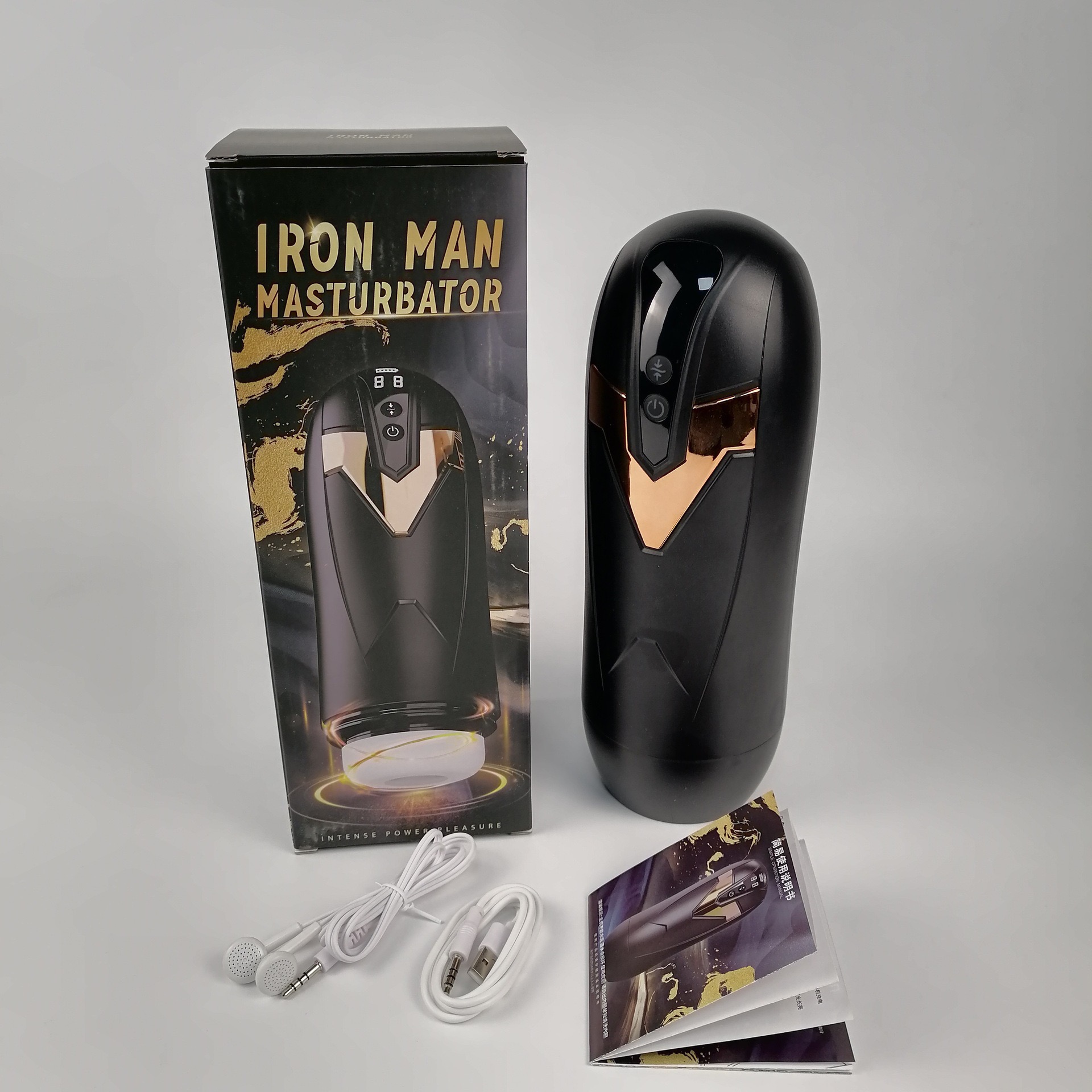 รวมจิ๋มกระป๋องชักออโต้ (ยืด,หด) ปรับแรงปรับสั่นปรับเสียงได้