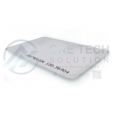 ID card(long range)
