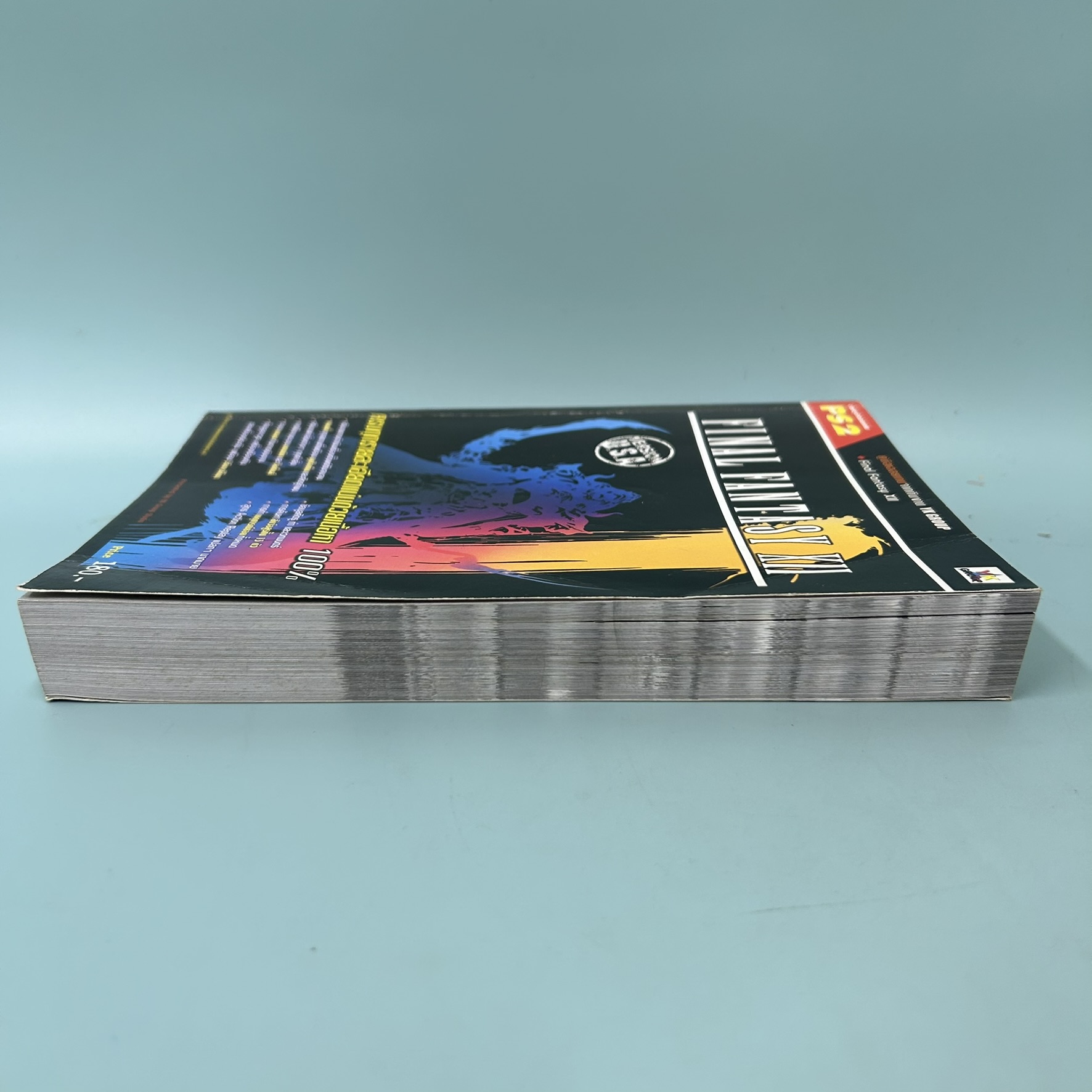 หนังสือบทสรุปเกม Final Fantasy XII บน PlayStation 2 / มือสอง / YK GROUP / คู่มือเกมส์ บทสรุปเกมส์