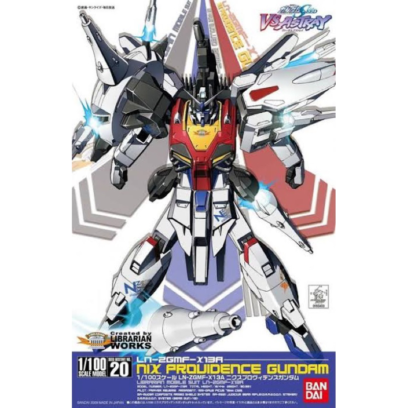 NG 1/100 BANDAI Nix Providence Gundam