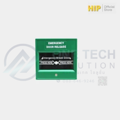 CM‑ABK900A Break Glass Alarm Unit