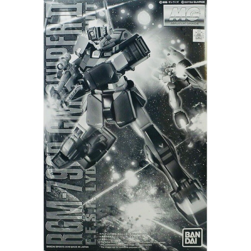 MG PREMIUM BANDAI RGM-79SP GM Sniper 2 Lydo Wolf’s