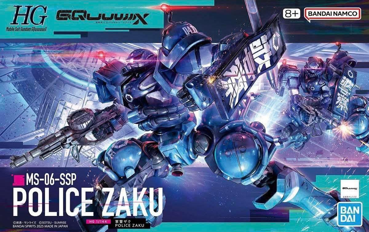 HG BANDA MS-06-SSP POLICE ZAKU (GQuuuuuuX)