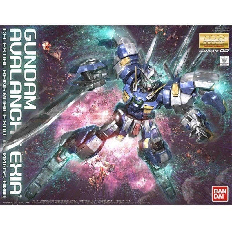 MG PREMIUM BANDAI Gundam Avalanche EXIA