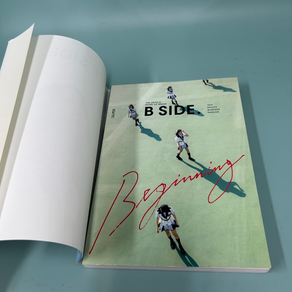 B SIDE. The Untold Story of BNK48 / มือสอง SALMON