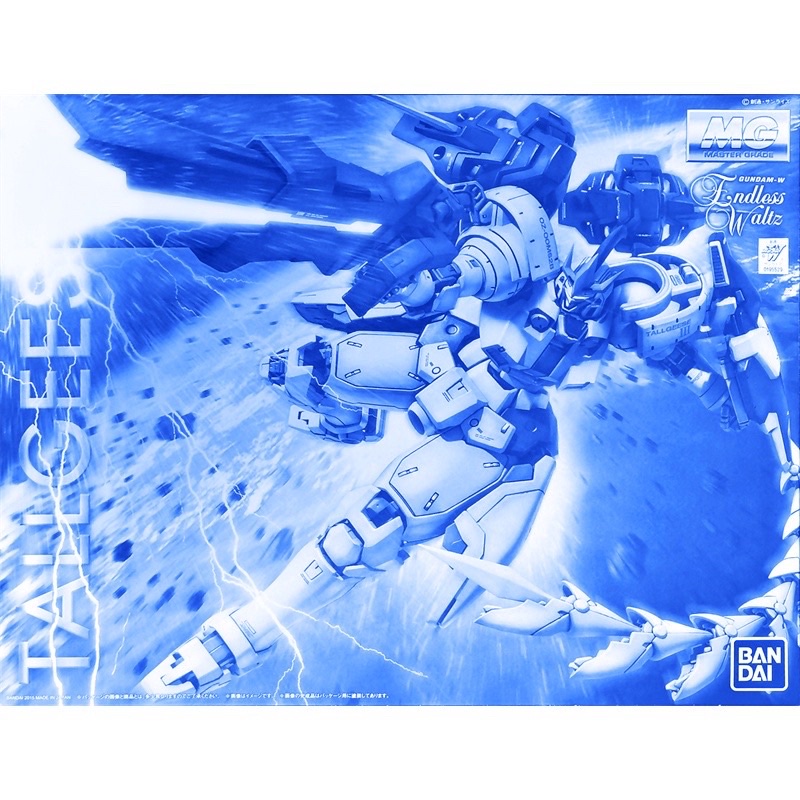MG PREMIUM BANDAI OZ-00MS2B Tallgeese III EW