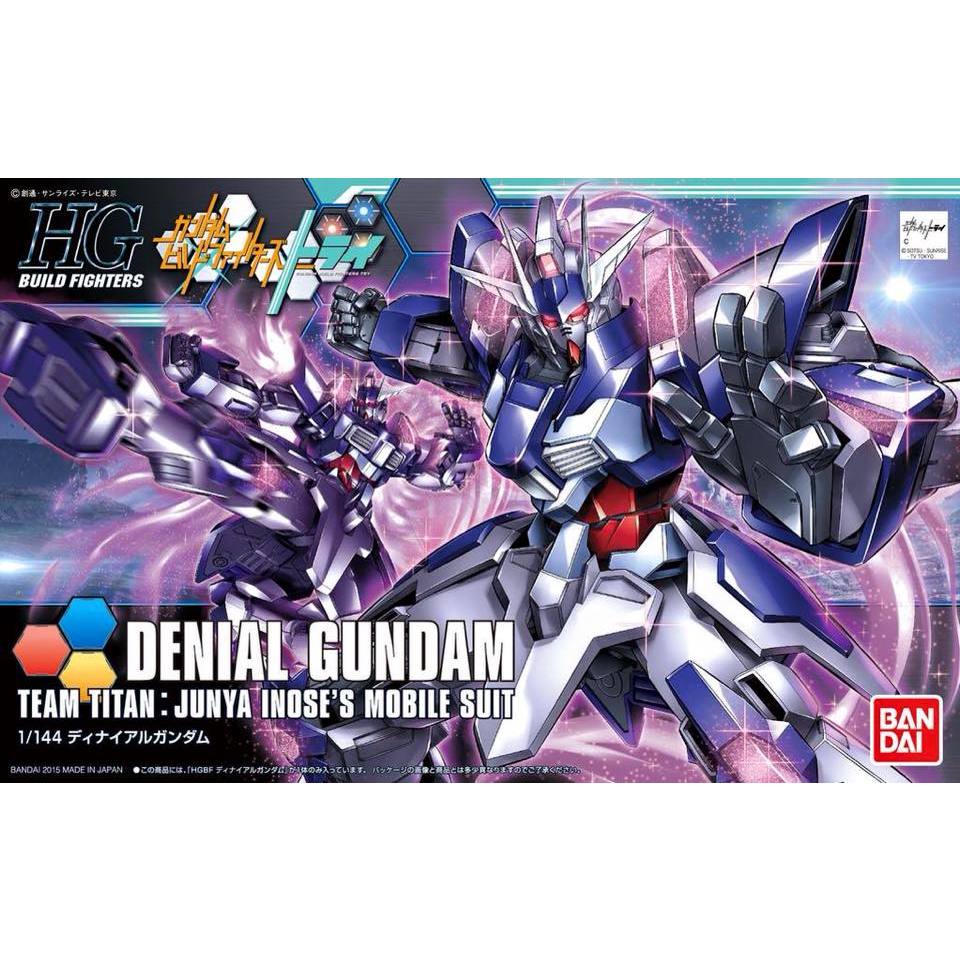 HG BANDAI DENIAL GUNDAM