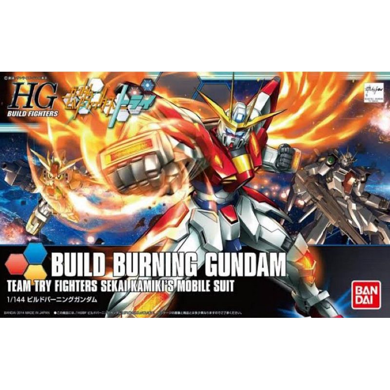 HG BANDAI Build Burning Gundam