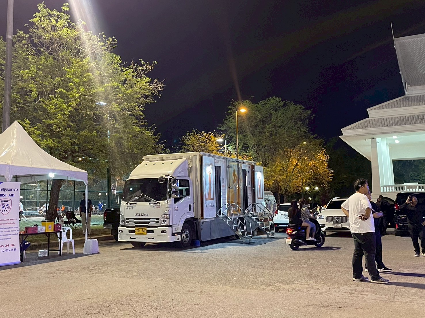 รถสุขาเคลื่อนที่ร่มเกล้า รถสุขาเคลื่อนที่ร่มเกล้า