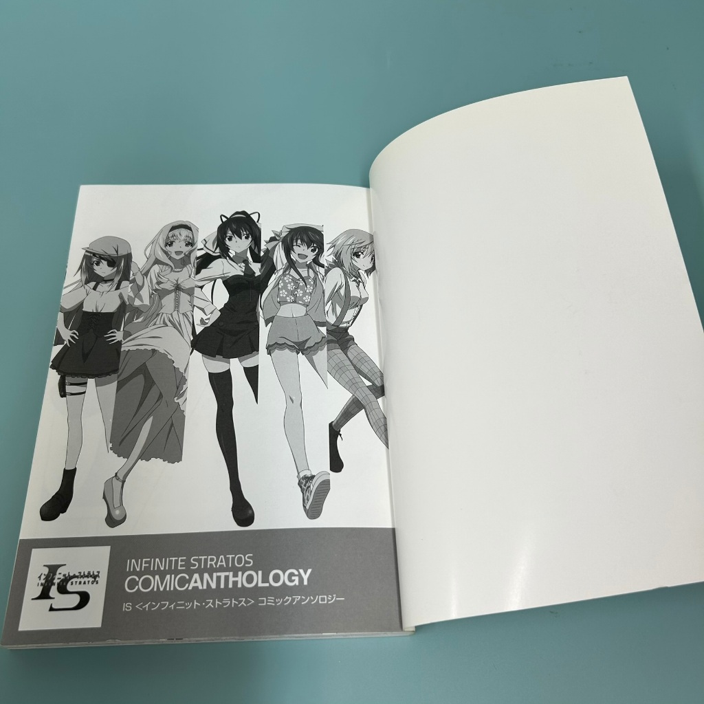 INFINITE STRATOS IS Manga Comic Anthology Japan อินฟินิท สตราโตส ... Izuru Yumizuru (มือสอง) การ์ตูน