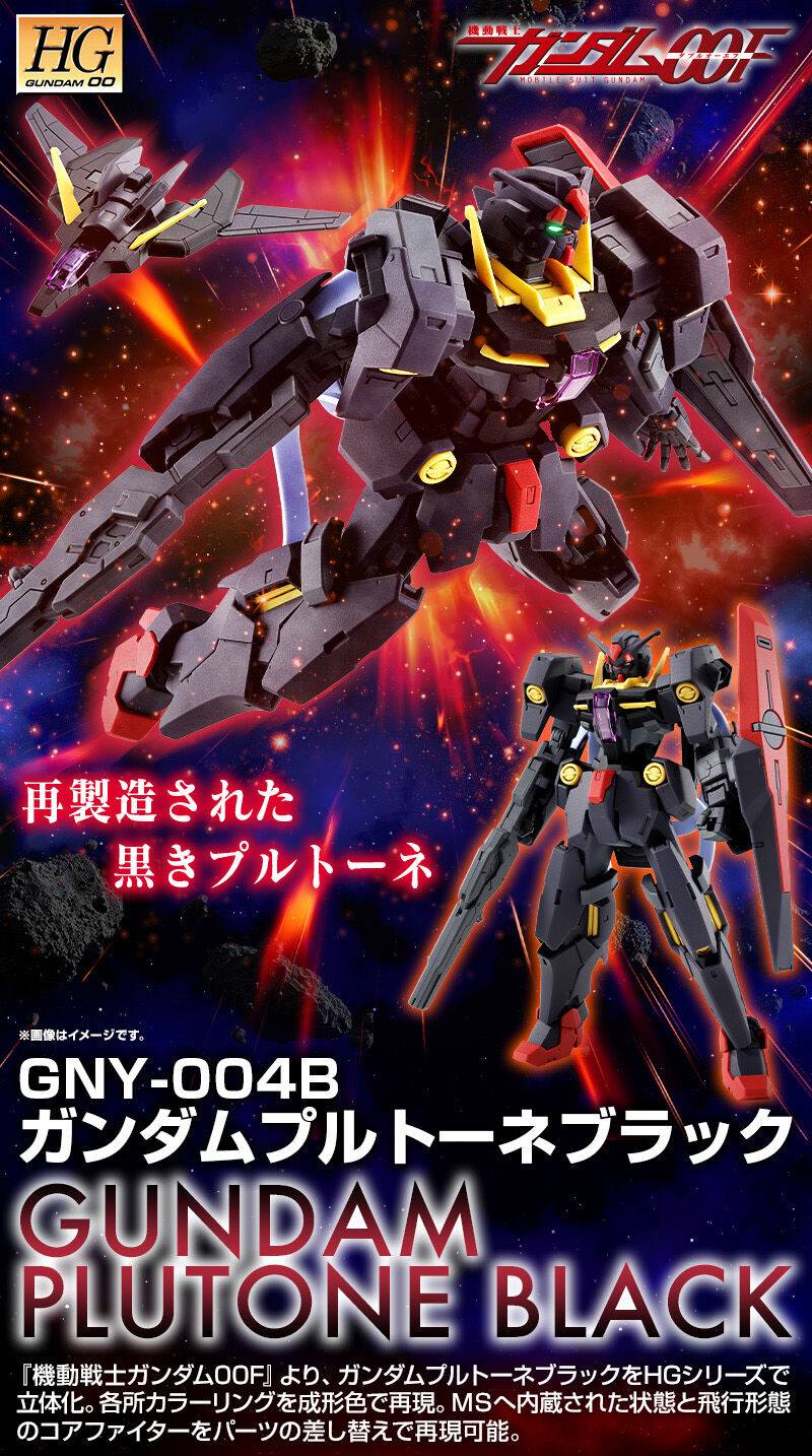 [PRE-ORDER] HG PREMIUM BANDAI GNY-004B Gundam Plutone Black