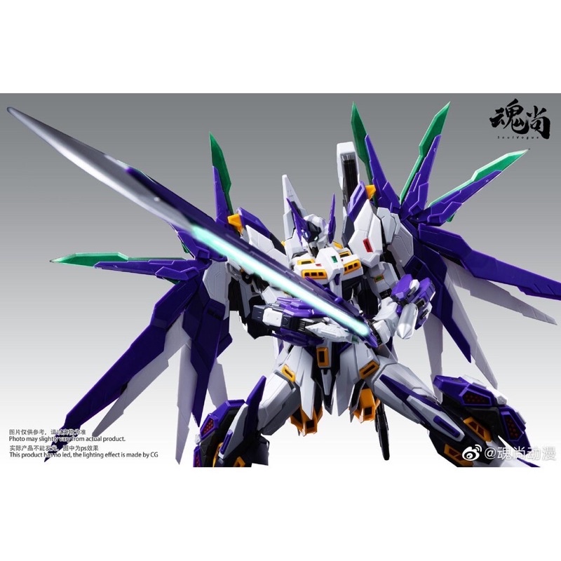 HIRM 1/100 High Resolution Model FA Assault Finale