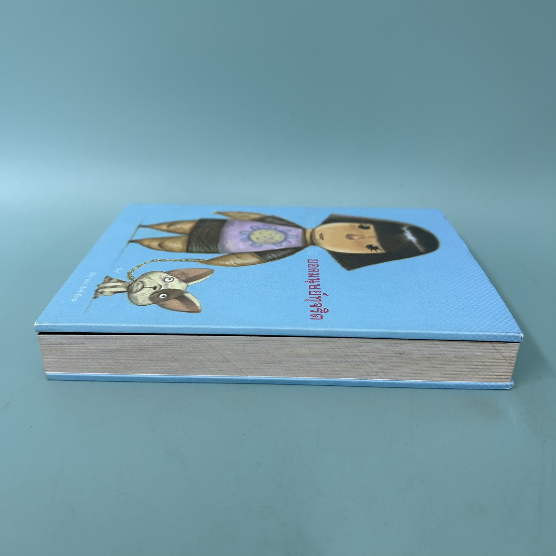 ยอดมนุษย์ทุจริต / มือสอง / รวมนักเขียน fullstop / สำนักพิมพ์ Fullstop / วรรณกรรม , เรื่องสั้น