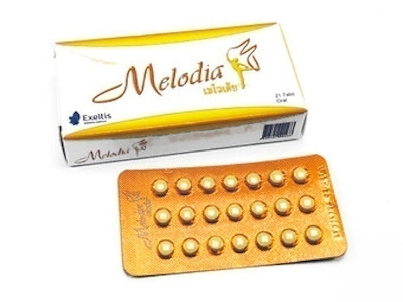Melodia เมโลเดีย 21 เม็ด สูตรเดียวกับ Yasmin