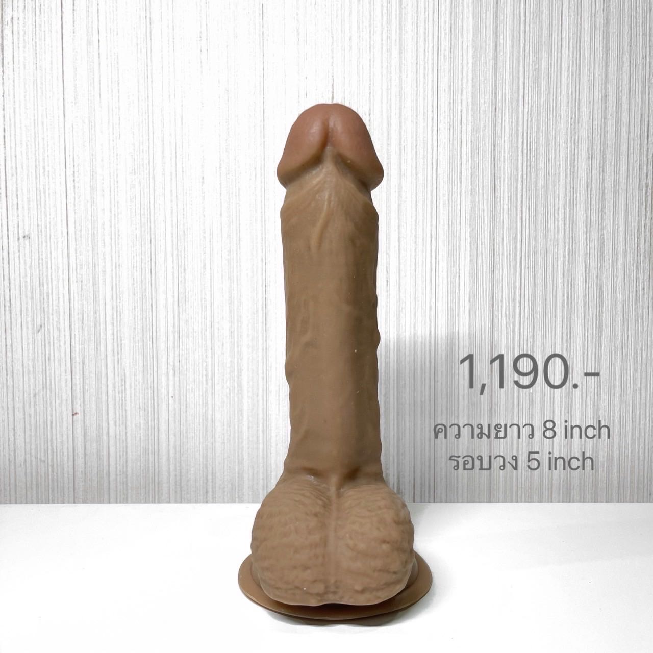 ดิลโด้ควาย Premium (ขายดี ⭐️)