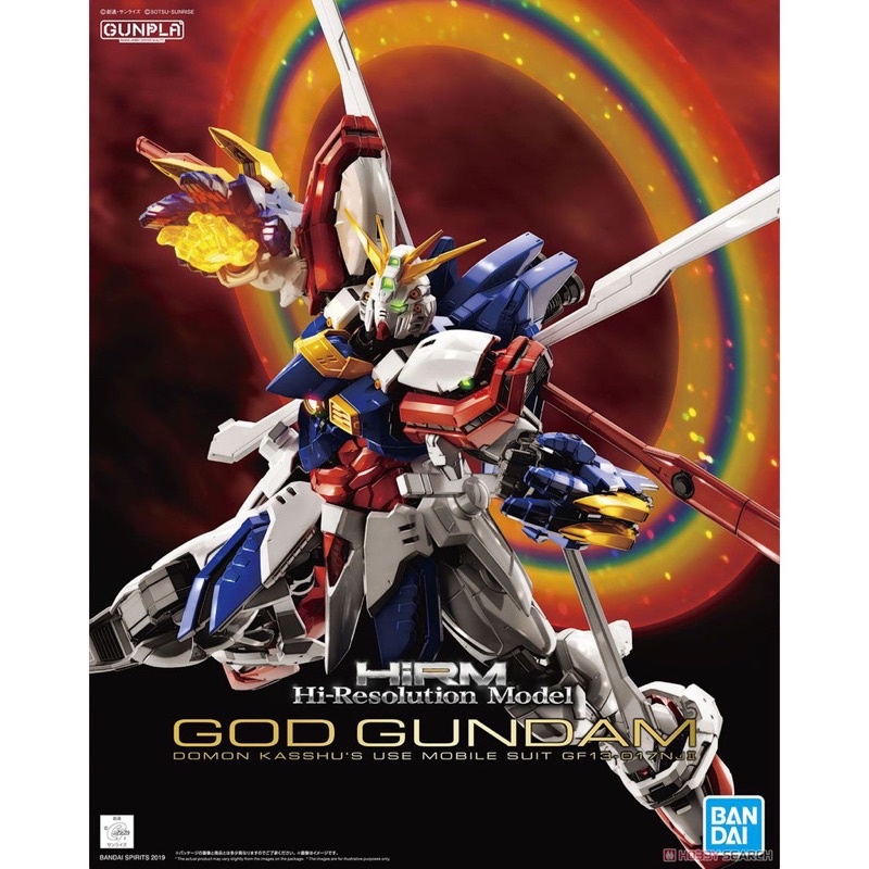 HiRM BANDAI God Gundam Scale 1/100
