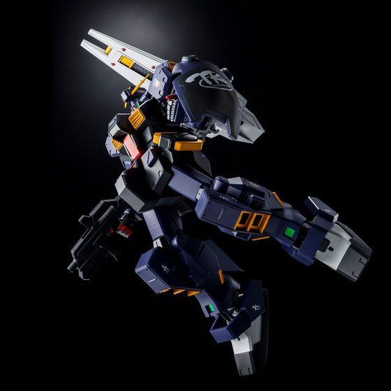MG PREMIUM BANDAI Gundam TR-1 Hazel Custom (Titans Color)