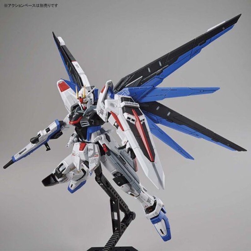 Full Mechanic 1/100 Gundam Freedom ver GCP LIMITED GUNDAM BASE