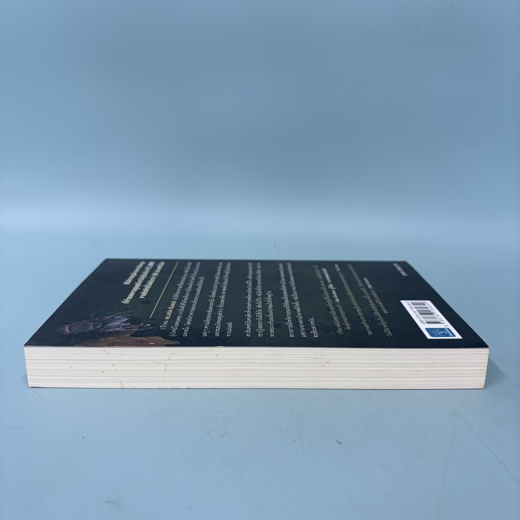 ปากคำจากซากศพ / มือสอง / Simon Beckett / น้ำพุสำนักพิมพ์ / นิยายแปล นิยายสืบสวนสอบสวน