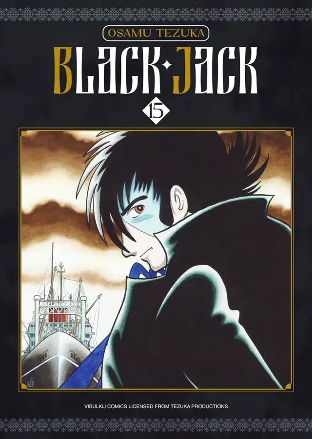Black Jack เล่ม 1-22