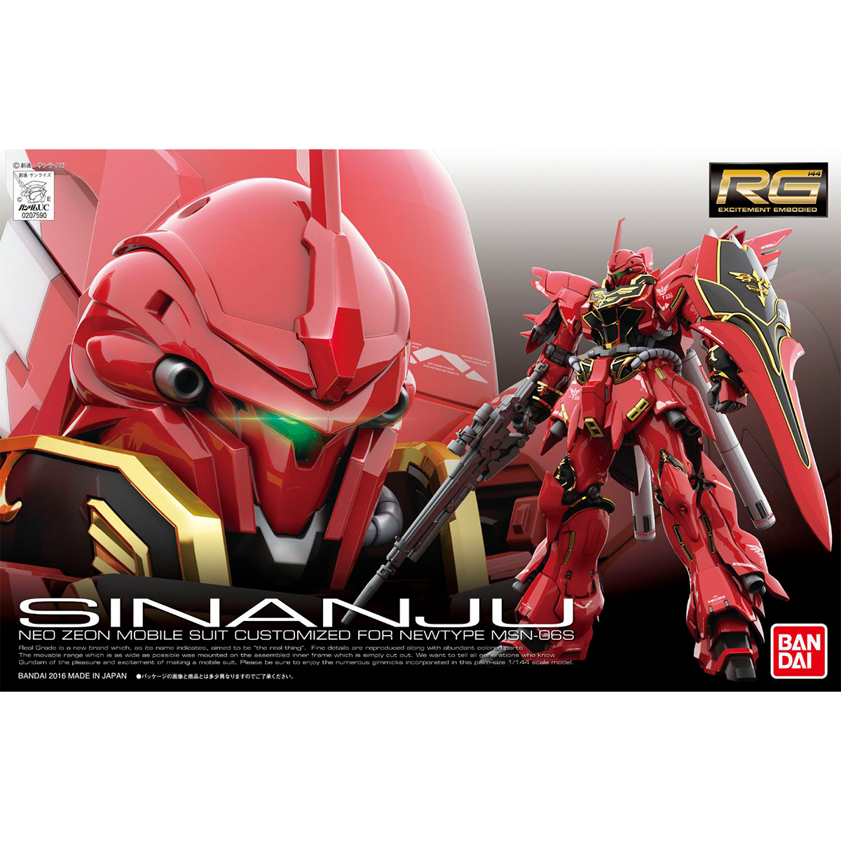RG BANDAI MSN-06S Sinanju