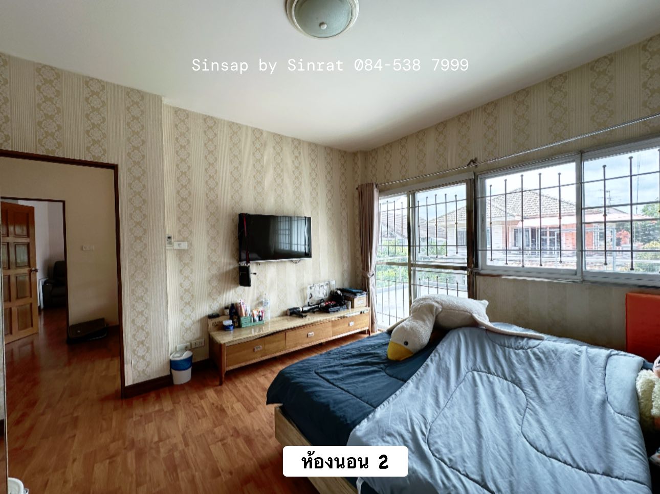 ขายบ้านเดี่ยว 2 ชั้น หมู่บ้านนารีสา ซอย.เสรีไทย 29 เนื้อที่ 56 ตารางวา