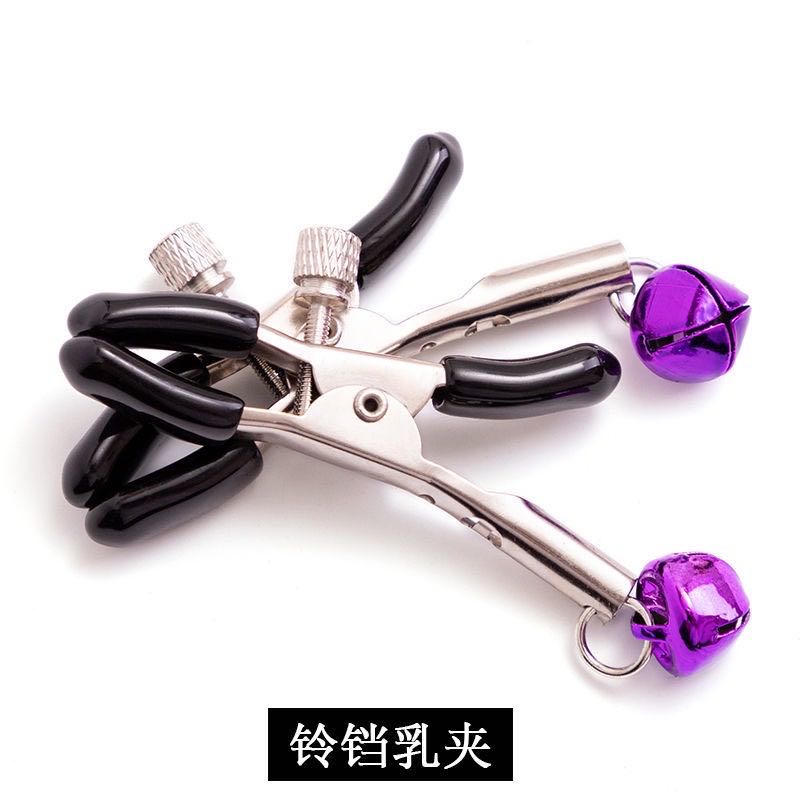 โซ่แซ่กญแจมือ (อุปกรณ์พันธนาการ 7-10 ชิ้น)