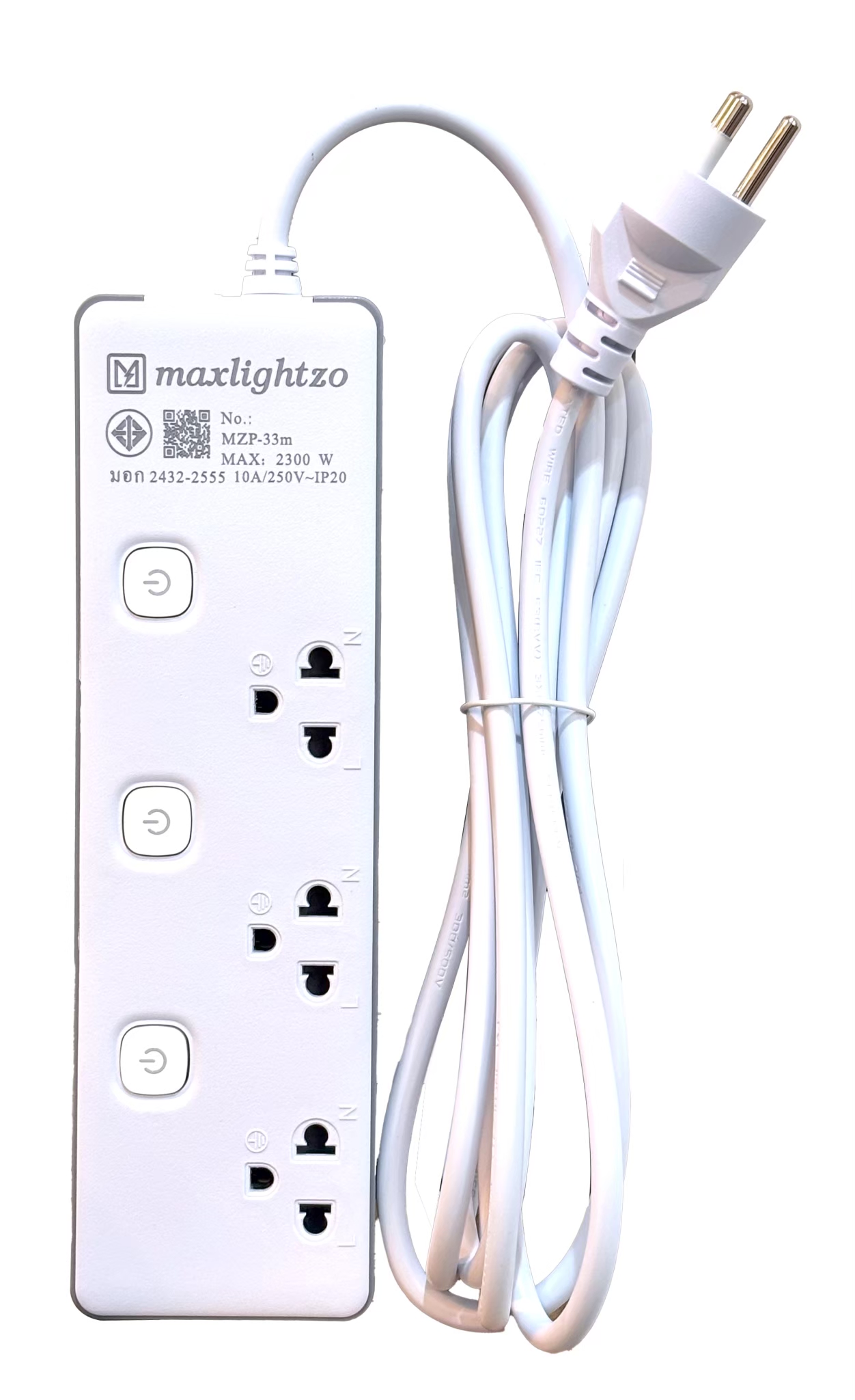 รางปลั๊ก MZP 3ที่ 5เมตร Max Lightzo