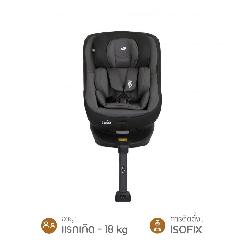 คาร์ซีท Joie Car Seat Spin 360 Ember