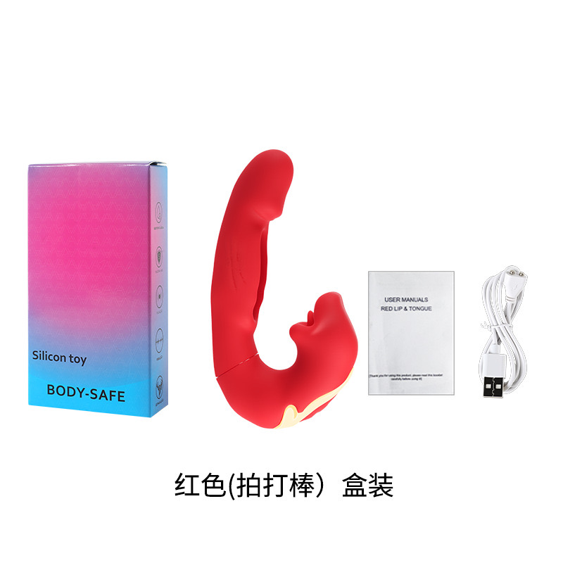 เครื่องนวดลิ้นตบ 3 in 1 Vibrator (ชาร์ตแบตไร้สาย)