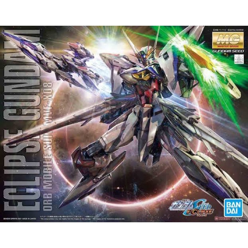 MG BANDAI ORB Mobile Suit MVF-X08 Gundam Eclipse (SEED Series)