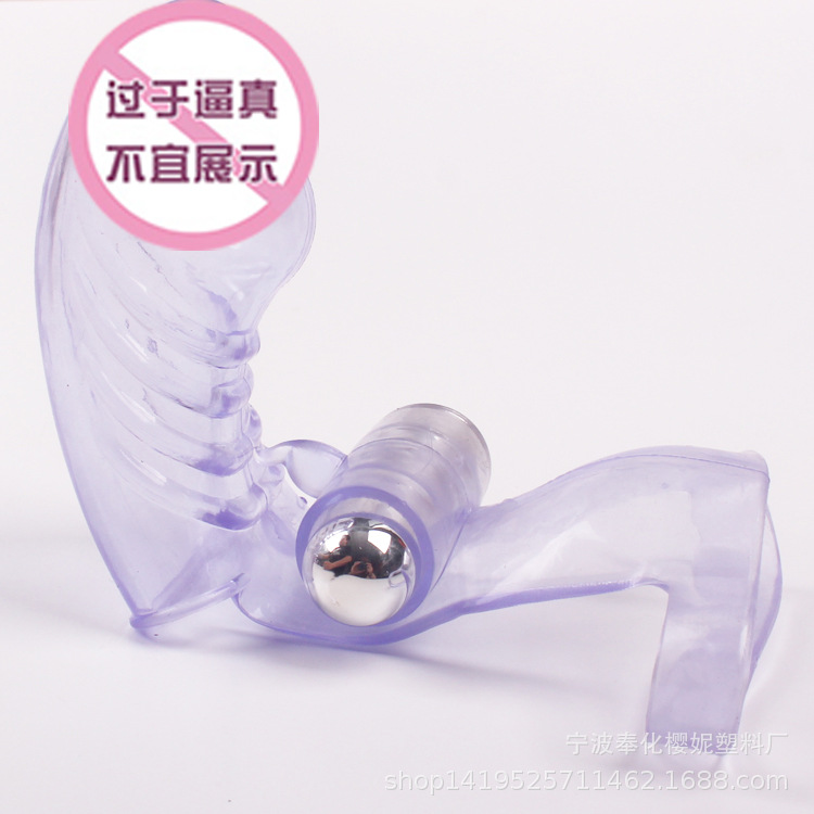 ปลอกนิ้ว(สั่นได้)