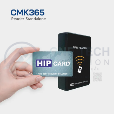 RFID Card Reader Wiegand รุ่น CMK365M