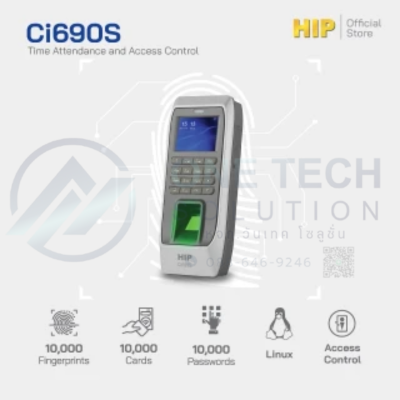 เครื่องสแกนลายนิ้วมือ บัตร และรหัส รุ่น HIPCi690S รองรับการใช้งานสูงสุด 10,000 ผู้ใช้