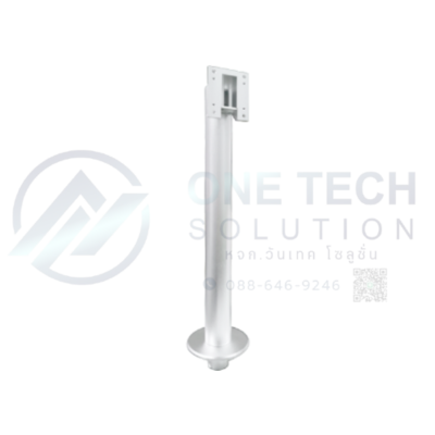 ตัวยึดตั้งแนวตั้ง (Vertical Pedestal/Bracket) รุ่น ZKTeco KJZ‑03