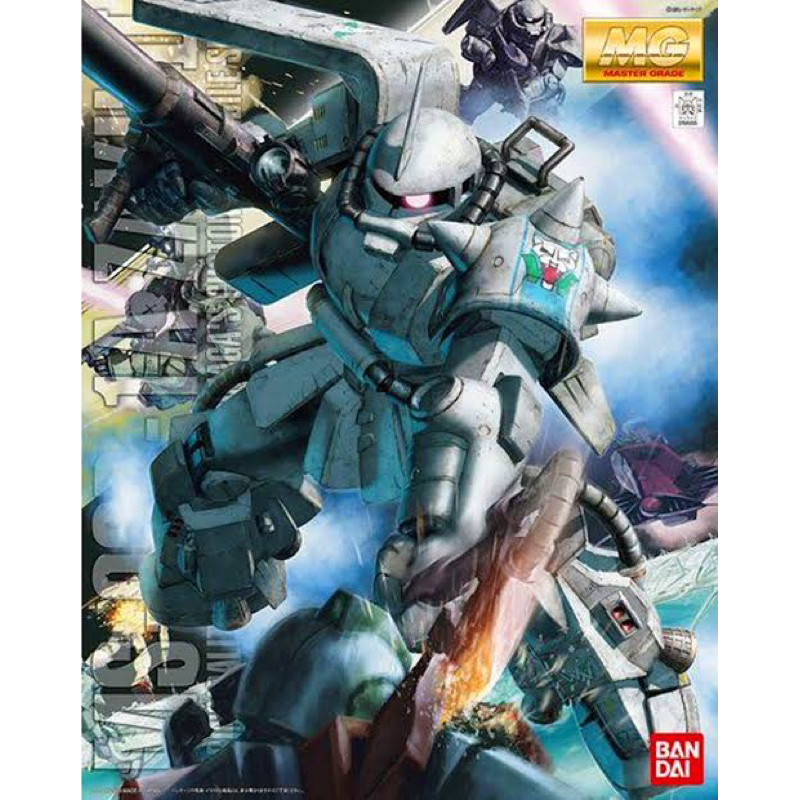 MG BANDAI MS-06R-1A Zaku II Shin Matsunaga