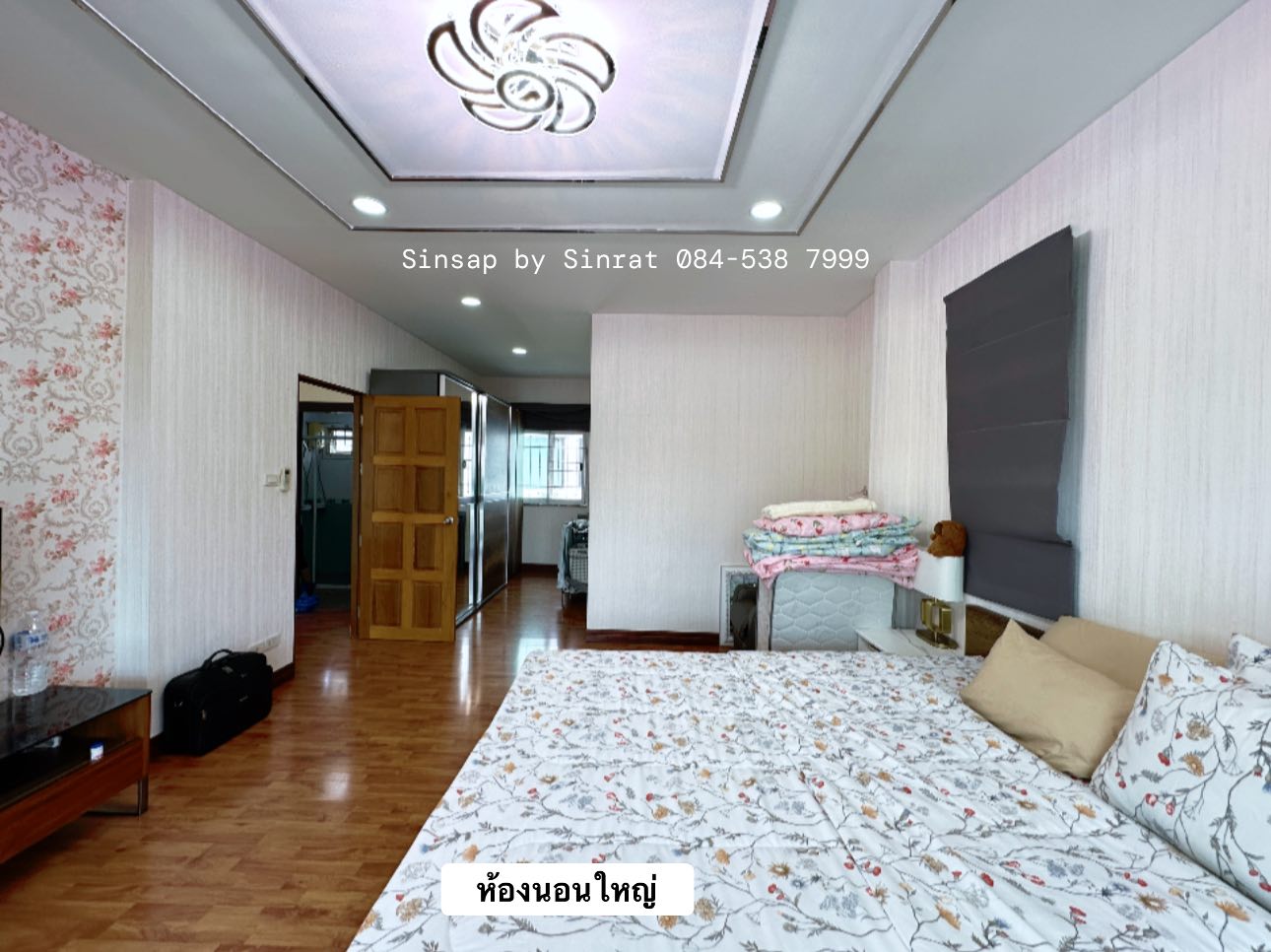 ขายบ้านเดี่ยว 2 ชั้น หมู่บ้านนารีสา ซอย.เสรีไทย 29 เนื้อที่ 56 ตารางวา