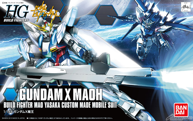 HG BANDAI Gundam X Maoh
