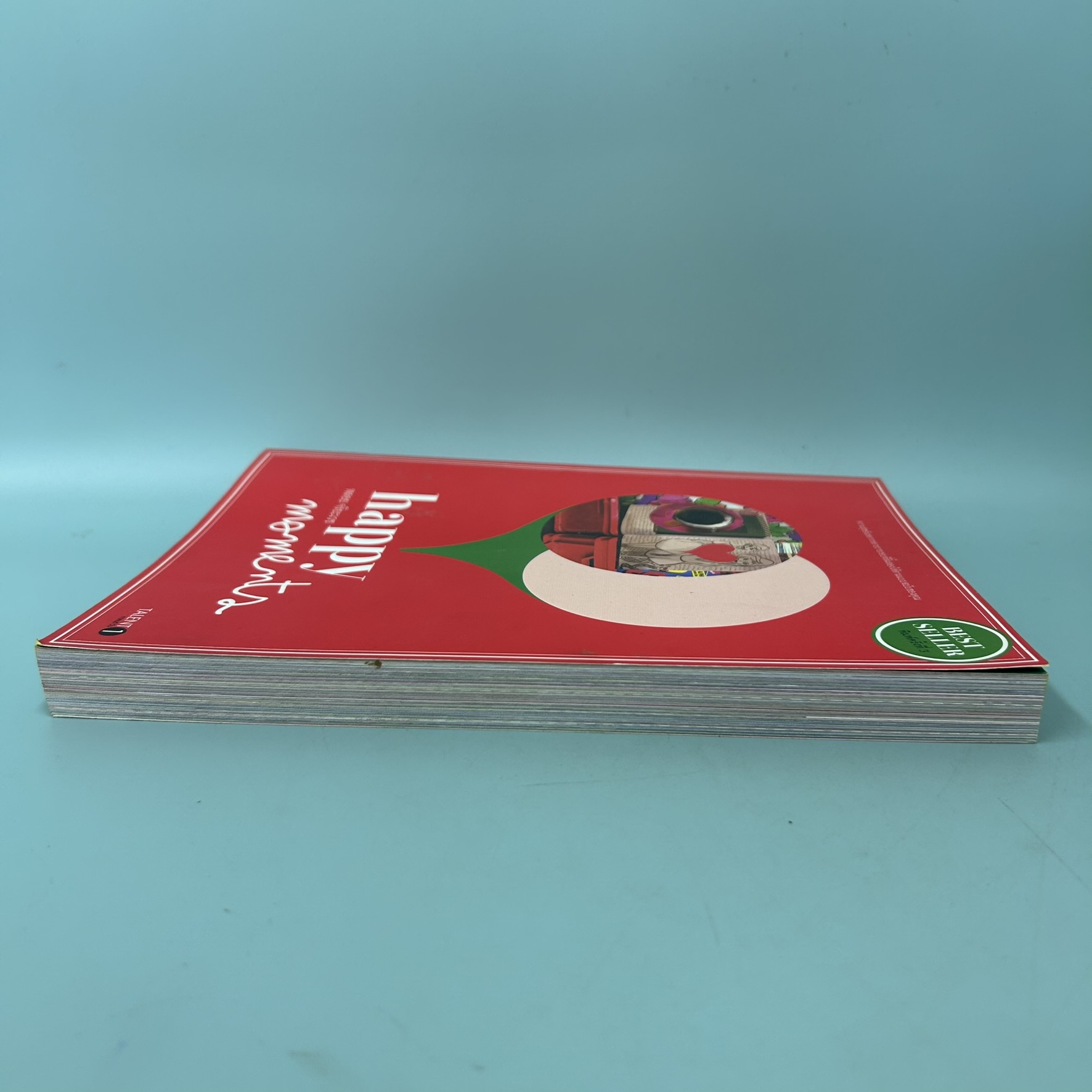 Happy Moments / มือสอง / พลอย จริยะเวช / ทาเลนต์วัน / การพัฒนาตนเอง