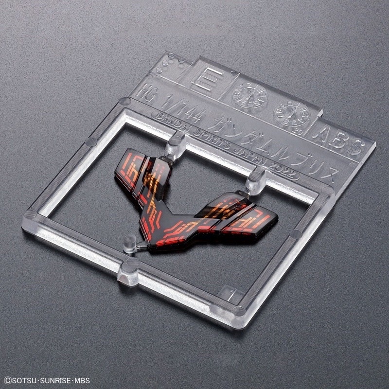 HG BANDAI Gundam LFRITH