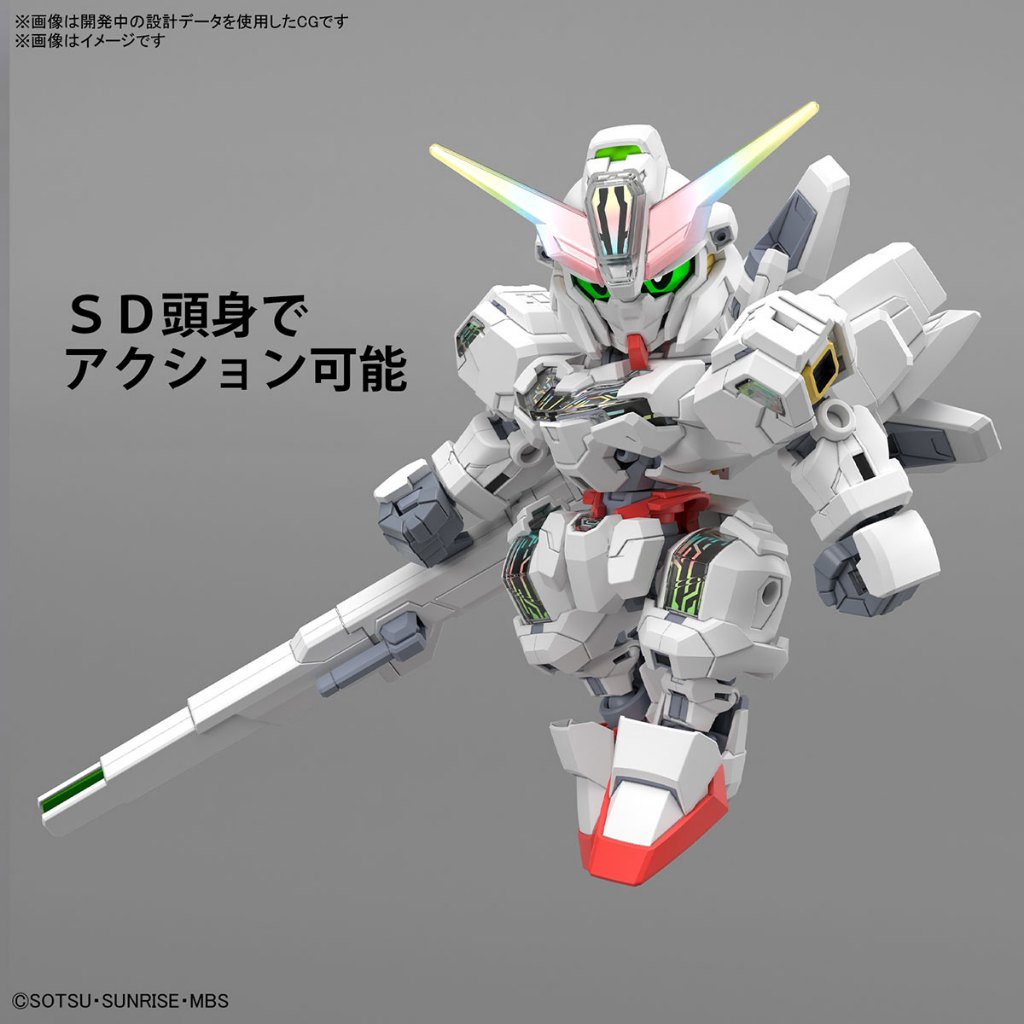 SDCS BANDAI Gundam Calibarn