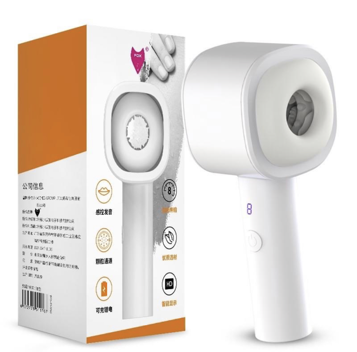 รวมสินค้า ก้นอ้า 1.7 kg/ ก้นอวบ 1.1 kg/ จิ๋มไดร์เป่าผมชักออโต้ /หางจิ้งจอกคละสี