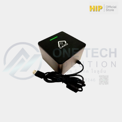 Reader & writer Hotel lock