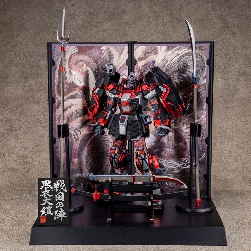 MG PREMIUM BANDAI Shin Musha Gundam Sengoku No Jin Black Robe Large Armor