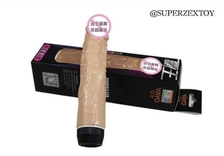 ดิลโด้บ้องสั่น