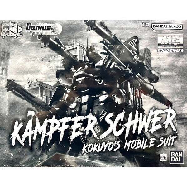 MG PREMIUM BANDAI Kampfer SCHWER KOKUYO’S Mobile Suit