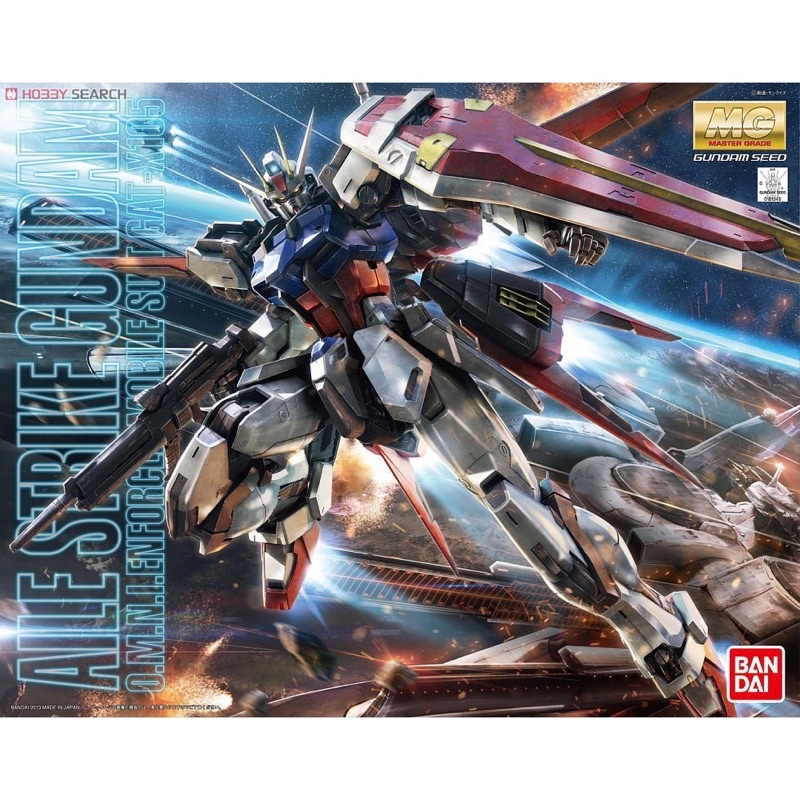MG BANDAI GAT-X105 Aile Strike Gundam ver RM