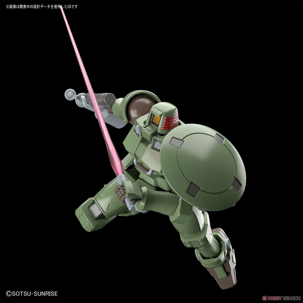 HG BANDAI OZ-06MS LEO