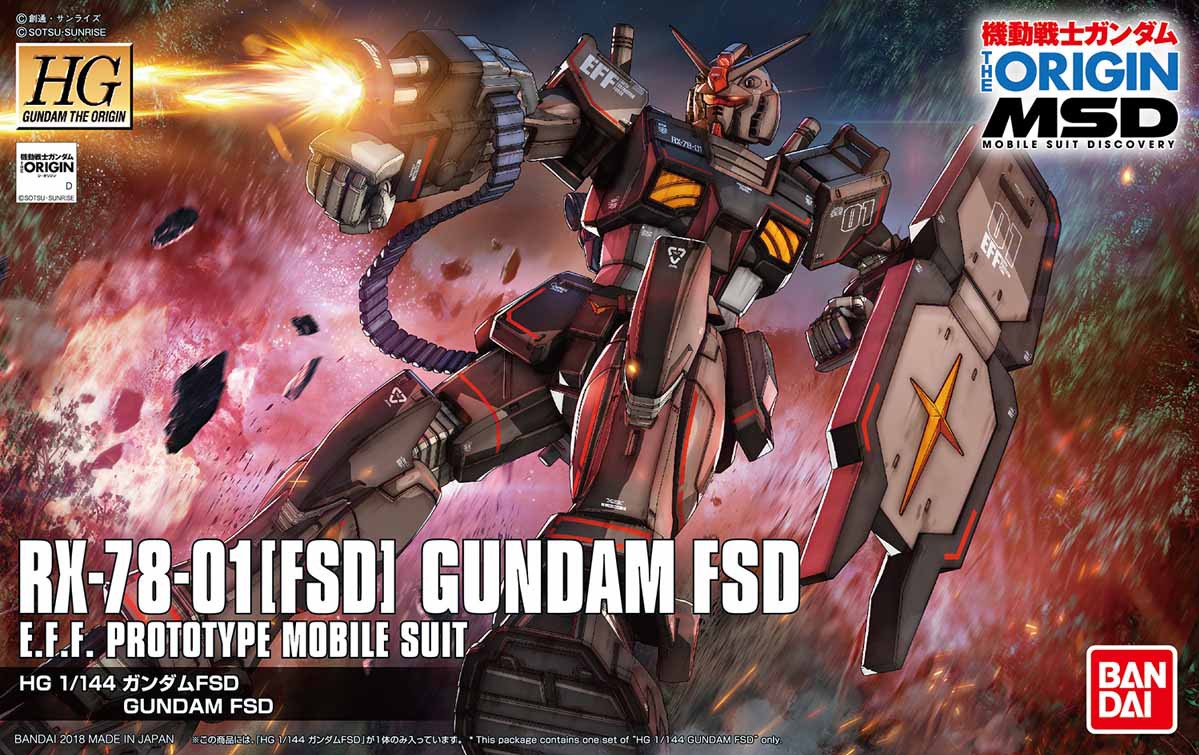 HG BANDAI RX-78-01[FSD] Gundam FSD