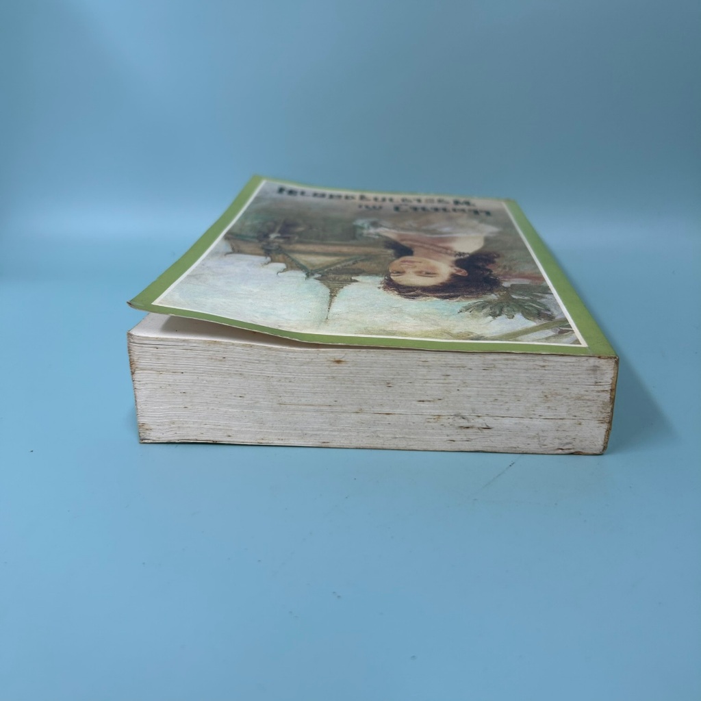 แอนนา กับ พระเจ้ากรุงสยาม Anna and the King of Siam ...มาร์กาเร็ต แลนดอน (มือสอง) นิยายแปล